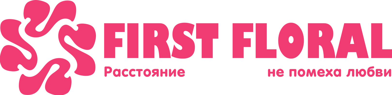 First Floral в Апрелевке